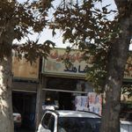 ظروف یک بار مصرف شاهد