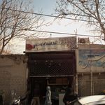 شرکت تهران جنوب