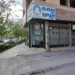 نمایندگی بیمه ایران
