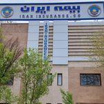 نمایندگی بیمه ایران