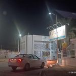 بیمارستان شهید مصطفی خمینی