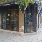سوپر مارکت عجمی