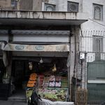 انواع میوه ها