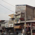 کافی نت سیتی استار