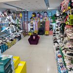فروشگاه کیف و‌ کفش شازده کوچولو