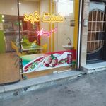 فست فود میلاد