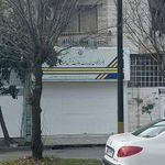 دفتر پیشخوان خدمات دولت  وبخش عمومی