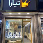 گالری طلا ی سعادت