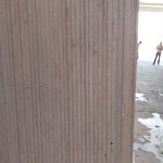 کارخانجات سنگ شهاب