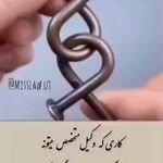وکیل سیدموسی موسوی نسب