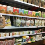 عطاری نجوان