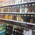 عطاری نجوان