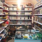 عطاری نجوان