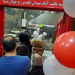 بمب سوخاری ایندو