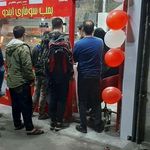 بمب سوخاری ایندو