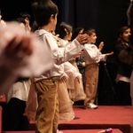 آکادمی موسیقی مونته