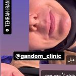 کلینیک زیبایی گندم