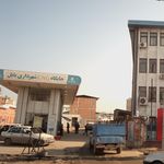 جایگاه دومنظوره آبمال جعفری