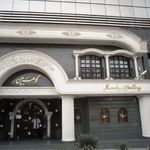 گالری جواهر گوهربین