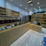 فروشگاه نیری ارگانیک