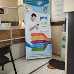 آتیه سازان حافظ شعبه کاشان