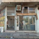 نانوایی لواش