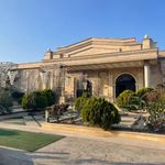 تالار پذیرایی پیوند