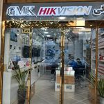 فروشگاه پوشاک یونس