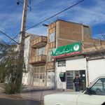 پست بانک خواجه دیزج