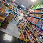 سوپرمارکت ایلیا
