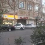 فروشگاه پوشاک یونس