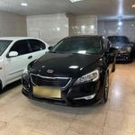 اتوگالری ایمانی