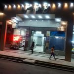 مجتمع تجاری الماس ۱