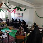 موسسه شمیم جوان البرز