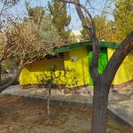 سرویس بهداشتی بوستان تیام