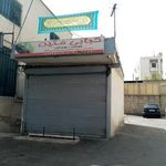 کبابی متین