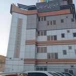 فیزیوتراپی ابوریحان