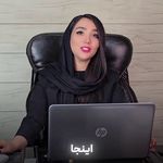 شرکت مهندسی کارا