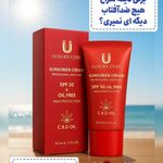 مشاور ارشد محصولات پوست ومو  عاروان