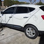 حمل ونقل مسافر بین شهری فخر کویر