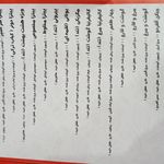 پیتزا هشت بهشت