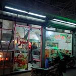اغذیه لذیذ