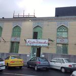 کلینیک فروغ درمان