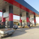جایگاه گاز
