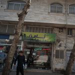 اطلاعات مسکن ثامن