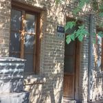 سرویس بهداشتی