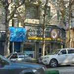 بانک ملی شعبه شالیکوبی