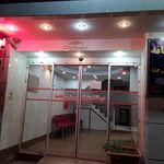 درمانگاه طاها
