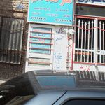 هنرکده متین