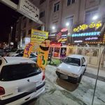آش و حلیم و کبابی سید (محمودی)